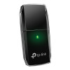 TP-LINK | AC600 divjoslu bezvadu USB 2.0 adapteris | Archer T2U