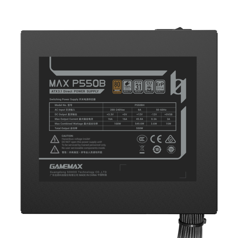Gamemax PSU | MAX P550B | 550 W | Bronze | Ne-modulārs
