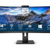 Philips | Curved UltraWide | 346P1CRH | 34