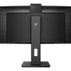Philips | Curved UltraWide | 346P1CRH | 34