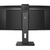 Philips | Curved UltraWide | 346P1CRH | 34