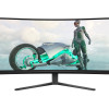 Philips | 34M2C3500L/00 | 34 " | VA | 21:9 | 180 Hz | 1 ms | 3440 x 1440 pixels | 300 cd/m² | HDMI ports quantity 2