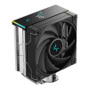 Deepcool CPU gaisa dzesētājs | AK400 Digital SE | Melns | Intel, AMD