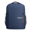 Lenovo | B515 | GX40Q75216 | Fits up to size 15.6 " | Backpack | Blue