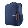 Lenovo | B515 | GX40Q75216 | Fits up to size 15.6 " | Backpack | Blue