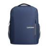 Lenovo | B515 | GX40Q75216 | Fits up to size 15.6 " | Backpack | Blue