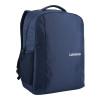 Lenovo | B515 | GX40Q75216 | Fits up to size 15.6 " | Backpack | Blue