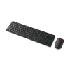 Lenovo | Multi-Mode Pro 6000 | Keyboard and Mouse Set | Wireless | Mouse included | Bluetooth | Estonian | Eclipse Black