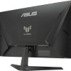 ASUS TUF VG249Q5A spēļu monitors 24
