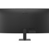 LG 34U601B-B UltraWide | 34 " | VA | WQHD | 120 Hz | 5 ms | 3440 x 1440 pikseļi | 250 cd/m²