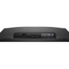 Dell | E2425HM | 24 " | IPS | FHD | 16:9 | 100 Hz | 5 ms | 1920 x 1080 pixels | 250 cd/m² | Black