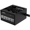 Gigabyte | GP-P450B | 450 W | 80 PLUS Bronze sertificēts | ATJAUNOTS