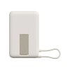 Xiaomi Magnetic Power Bank 10000 ar iebūvētu | 10000 mAh | Bēšs
