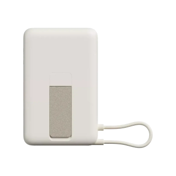 Xiaomi Magnetic Power Bank 10000 ar iebūvētu | 10000 mAh | Bēšs