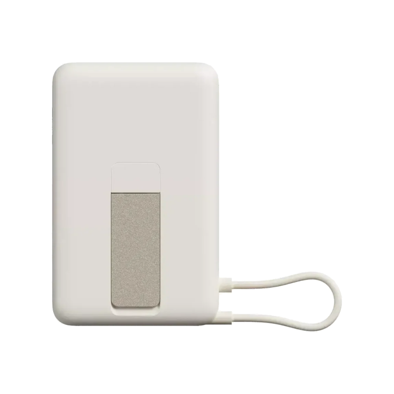 Xiaomi Magnetic Power Bank 10000 ar iebūvētu | 10000 mAh | Bēšs