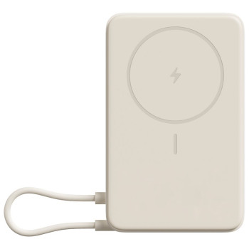 Xiaomi Magnetic Power Bank 10000 ar iebūvētu | 10000 mAh | Bēšs