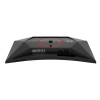 AOC C27G4Z2 izliekts 27" 1920x1080/16:9/300 cd/m2/1 ms HDMI, DisplayPort, austiņu izeja | AOC