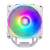 Cooler Master | Hyper 212 Halo Cooler | Balts | Dzesētājs