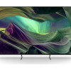 Sony KD55X85L 55" (139cm) 4K Ultra HD Smart Google Full Array LED TV | Sony | TV | KD55X85L | 55" (139cm) | Smart TV | Android | 4K UHD | Black