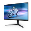 Philips | 25M2N5200U/00 | 25