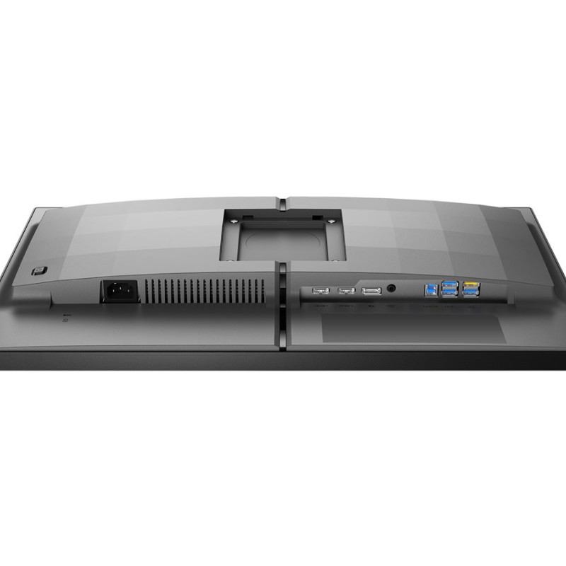 Philips | 25M2N5200U/00 | 25