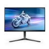 Philips | 25M2N5200U/00 | 25