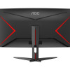 AOC | Monitors | CU34G2XE/BK | 34