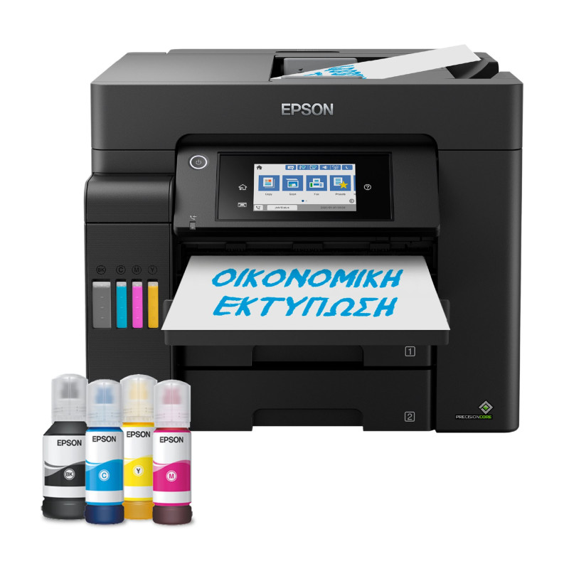 Epson | Daudzfunkcionālā printeris | EcoTank L6550 | Tintes | Krāsu | Tintes daudzfunkcionālais printeris | A4 | Wi‑Fi | Melns