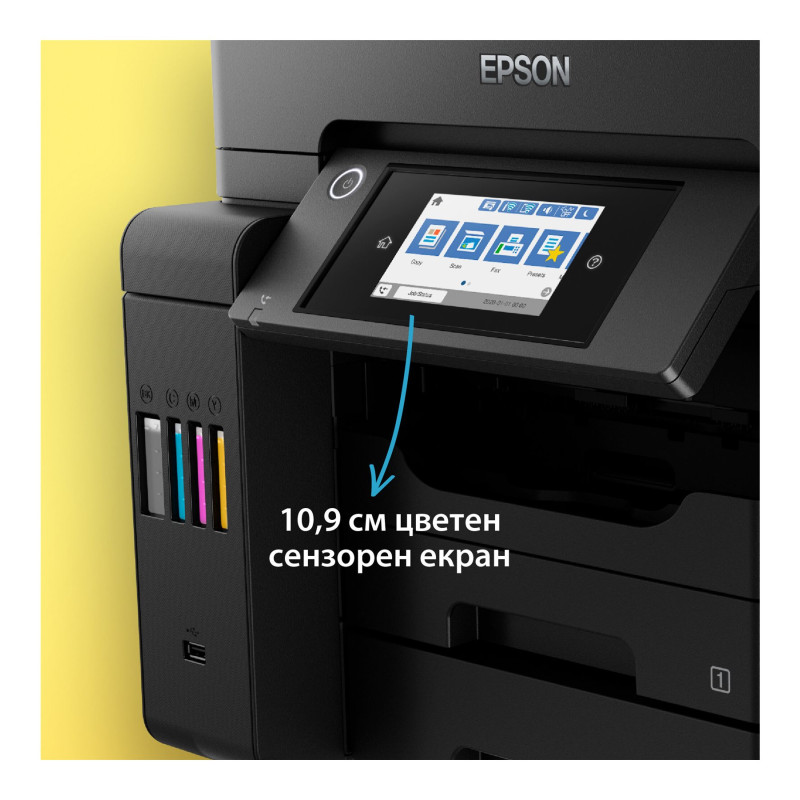 Epson | Daudzfunkcionālā printeris | EcoTank L6550 | Tintes | Krāsu | Tintes daudzfunkcionālais printeris | A4 | Wi‑Fi | Melns