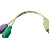 Logilink | Adapter USB to PS/2 x2 :. | Grey | USB M | 2x Mini DIN 6-pin FM | 0.2 m