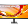 LG 34U640B-B UltraWide | 34" | VA | WQHD | 21:9 | 144 Hz | 5 ms | 3440 x 1440 pikseļi | 300 cd/m² | HDMI portu skaits 2