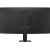 LG 34U640B-B UltraWide | 34" | VA | WQHD | 21:9 | 144 Hz | 5 ms | 3440 x 1440 pikseļi | 300 cd/m² | HDMI portu skaits 2