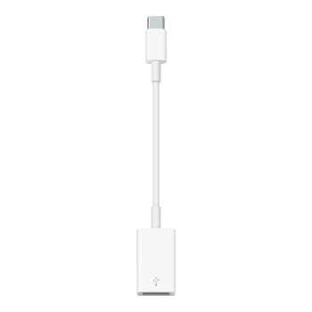Apple | USB-C uz USB adapters