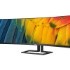 Philips | Curved Business Monitor | 45B1U6900C/00 | 44.5