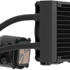 Fractal Design Ūdens dzesēšana | Radius 240 RGB | Melns | Intel, AMD