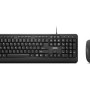 Lenovo | 160 Combo | Keyboard | Wired | Mouse included | US | Black