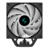 Deepcool | Procesora dzesētājs | AG500 BK ARGB | Melns | Intel, AMD