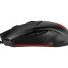 MSI | Clutch GM08 | Gaming Mouse | USB 2.0 | Black
