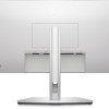 Dell | LCD UltraSharp Monitor | U4924DW | 49 " | IPS | 5K Dual QHD | 32:9 | 60 Hz | 5 ms | 5120 x 1440 | HDMI ports quantity 2 | Silver/Black