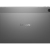 Lenovo Tab 10.1 WUXGA Touch MediaTek Helio G85/4GB/128GB/Arm Mali-G52 MC2/Android 14/Luna Grey/4G LTE | Lenovo