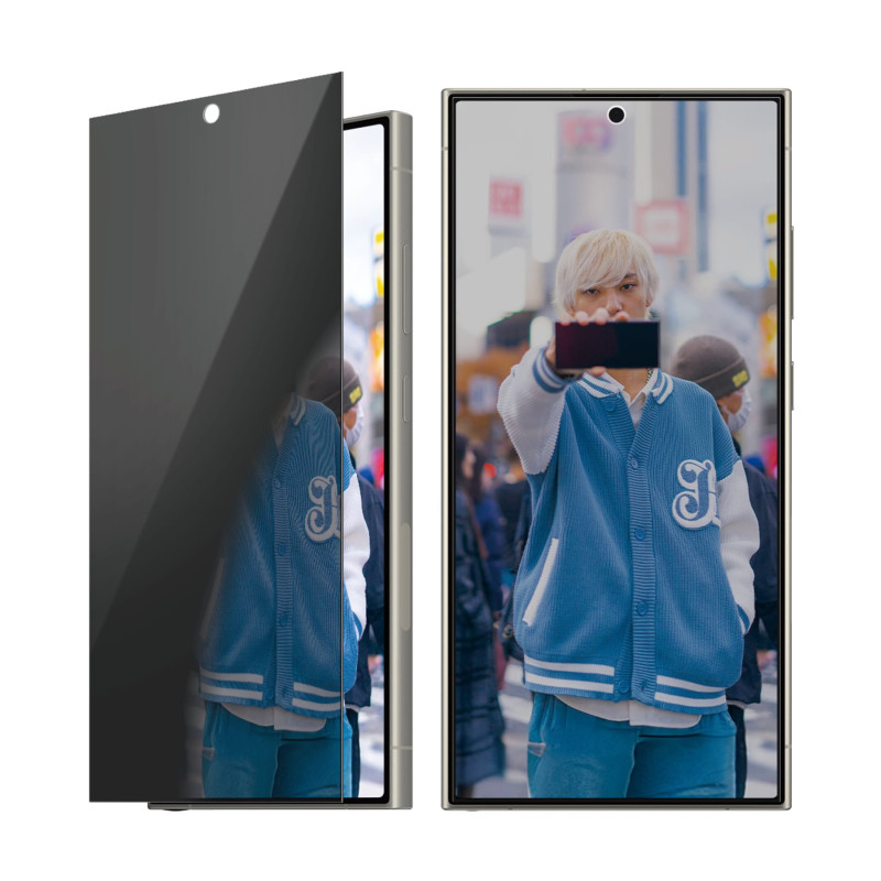 PanzerGlass privātuma ekrāna aizsargs Samsung Galaxy S25 Ultra | Ultra-Wide Fit | PanzerGlass