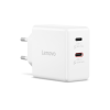 Lenovo dubultais USB-C 65W GaN lādētājs | USB-C | 65 W | Lādētājs