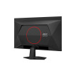 AOC Q27G41ZDF | 27