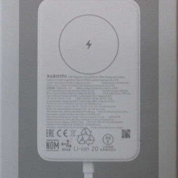 IZPĀRDOŠANA. 33W magnētiskais barošanas akumulators 10000mAh (iebūvēts kabelis) | 10000 mAh | Balts | DEMO