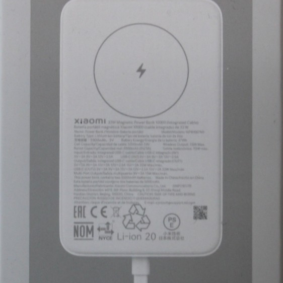 SALE OUT. 33W Magnetic Power Bank 10000mAh (Integrated Cable) | 10000 mAh | White | DEMO