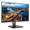 Philips | 245B1 | 23.8 " | IPS | QHD | 16:9 | 75 Hz | 4 ms | 2560 x 1440 pixels | 250 cd/m² | HDMI ports quantity 1 | Black