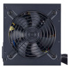 Cooler Master | MPE-5501-ACABW-B | 550 W