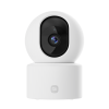 Xiaomi | Smart Camera C201 | Dome | 2 MP | F2.1 | H.265 | Micro SD, max. 256 GB