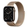 Apple Watch Series 11 | Smart watch | GPS (satellite) | LTPO OLED Always-On Retina display | Waterproof | Gold Titanium