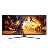 AOC | CU34G4 | 34 " | Fast VA | UWQHD | 21:9 | 180 Hz | 1 ms | 3440 x 1440 pixels | 300 cd/m² | HDMI ports quantity 2 | Black